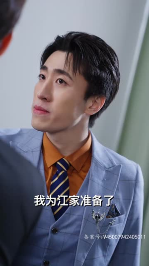 新:玄门至尊(73集) 新:玄门至尊(73集)短剧太上头了