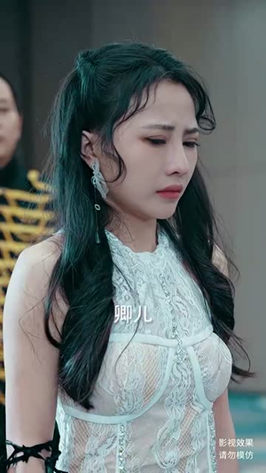 皇（102集）短剧免费观看