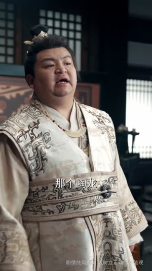 36.乾坤一掷镇山河（63集）第三季