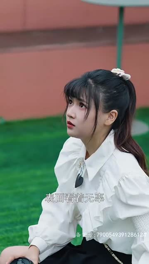 亿万盛宠（96集）一口气追完短剧