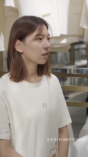 幸好还有你(100集) 幸好还有你(100集)短剧太精彩