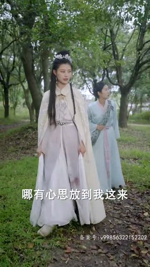 相亲相到腹黑皇帝（冷宫贵妃升职记）超级好看的短剧