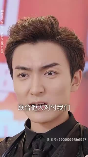 九州天龙(100集) 九州天龙(100集)真的好看吗