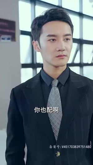 无上天师（被陷害入狱后我成了阴阳天师）全集都在这里了