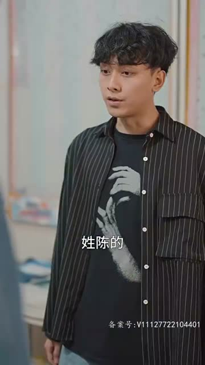 遥遥领先（89集）火爆热门短剧