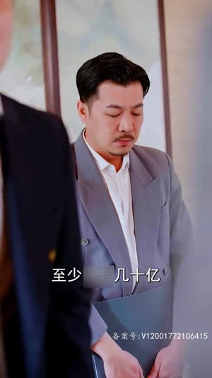 当富贵来敲门（100集）免费全集短剧