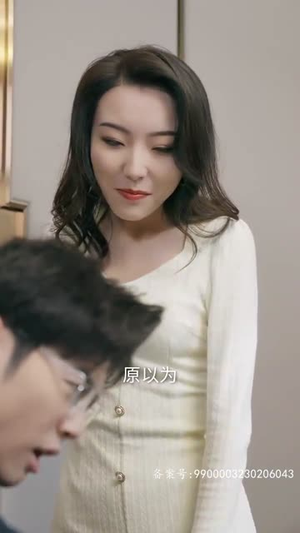 萌宝，爹地求放过（81集）番茄免费短剧