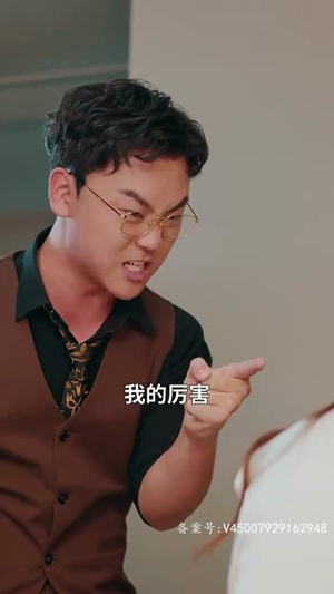 离婚后我和总裁互换了身体（81集）男主角是谁