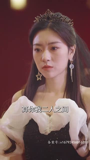 都市惊龙60集) 都市惊龙60集)好看到停不下来