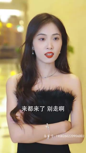 闪婚后我竟跃升成女总裁（91集）排行榜前十短剧