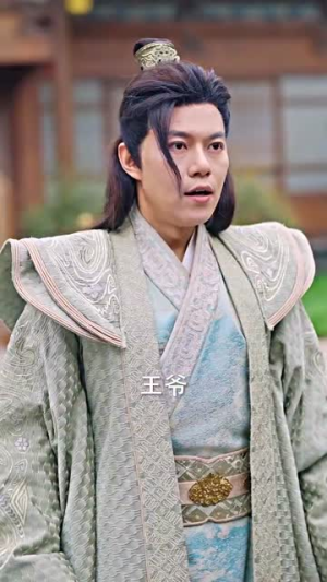 （澜陵缭乱）一口气看完