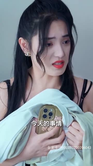 巅峰之都市隐龙（109集）百万短剧抢先看