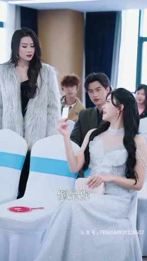 晚来揽星归（51集）网络小短剧