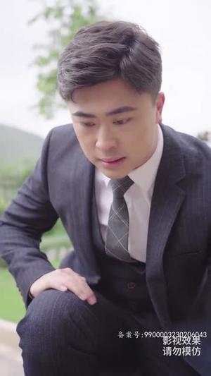 逆天神主（93集）看到大结局