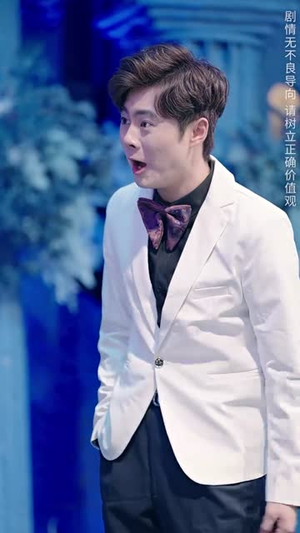 弃少归来我才是大少爷（199集）红果短剧免费看