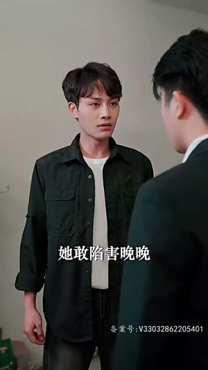 温柔（97集）大结局完美收官