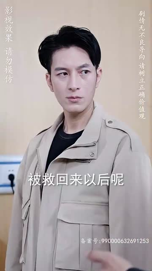 修仙归来当奶爸（102集）短剧抢先看全集