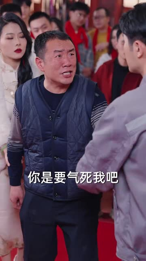 46.大年初五之大佬回村（51集）免费看全集