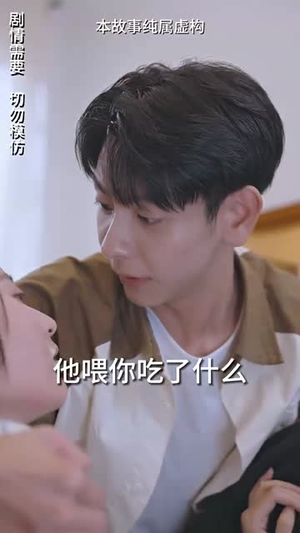 一日逃离（99集）最火短剧推荐