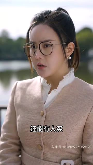 重回1990之时代之王（重生1990之女儿再爱我一次）全部免费看全集