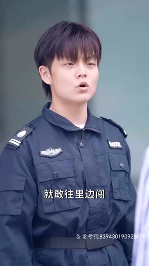 我的爷爷是剑仙(85集) 我的爷爷是剑仙(85集)在哪里可以全集