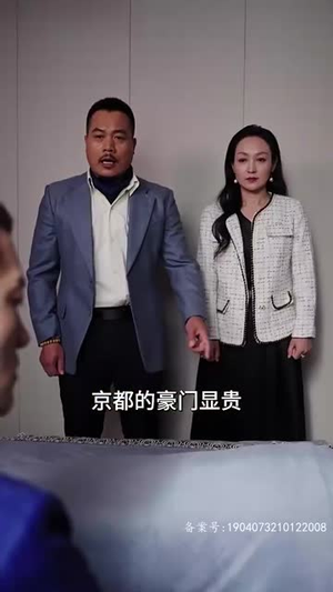 无敌妖孽兵王（93集）短剧解说全集