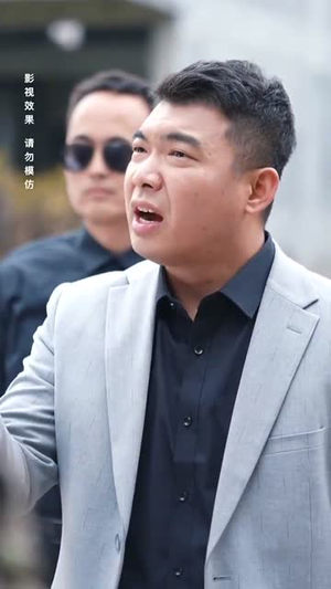 54.人间明珠照夜海（70集）全剧看到大结局