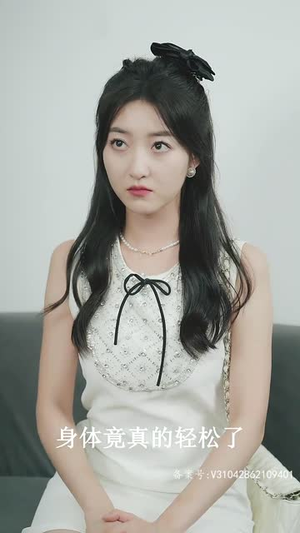 隐世医仙（95集）短视频追剧推荐