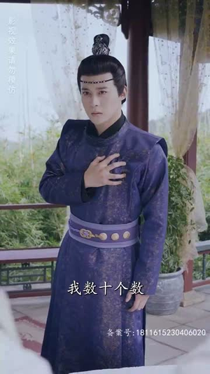 权宠医妃（94集）热门短剧推荐。