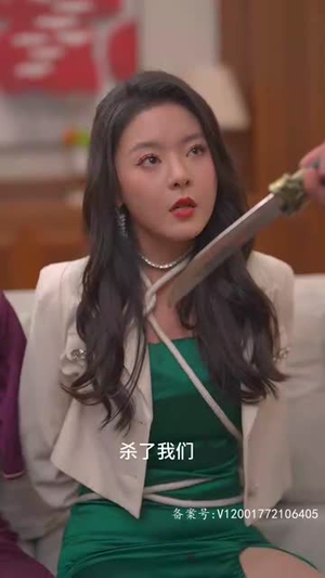 太古至尊（80集）好看吗