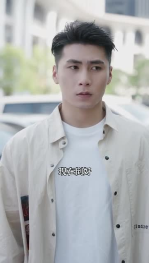 至尊天龙精彩短剧下载