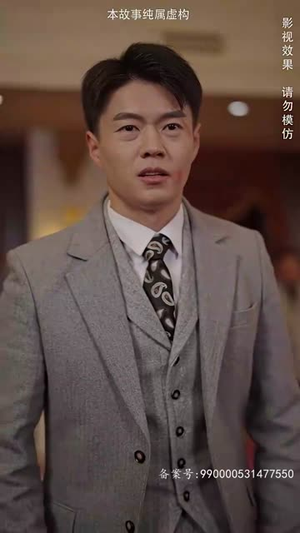 圣王归来（90集）短剧免费看全集