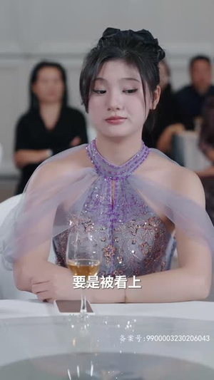 无人之巅（75集）西瓜短剧免费看