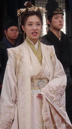 长公主她不装了（75集 ）短剧热门合集