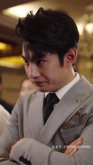 极乐香水（92集）超好看的短剧