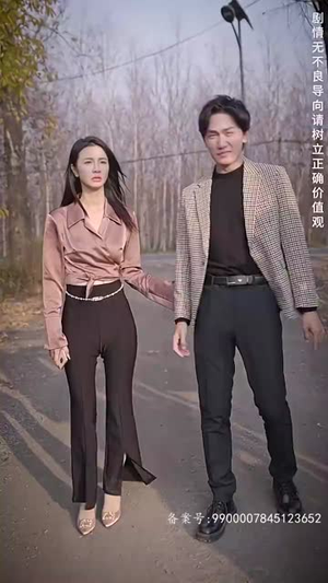 富豪寻子我爸是亿万富翁（101集）熬夜追短剧