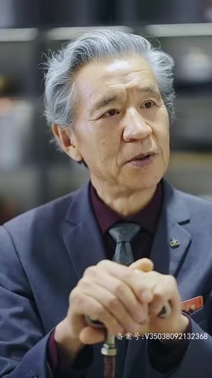 闪婚后被战总娇宠了（82集）真的好看吗