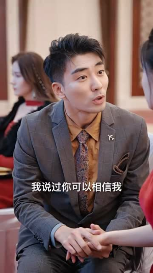 无名仙师（94集）流畅播放免费看