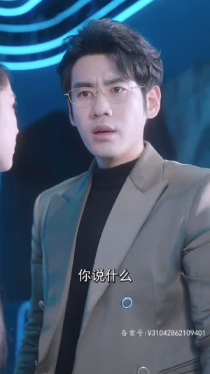 离婚后，夫人成了千亿大佬（100集）短剧追不停