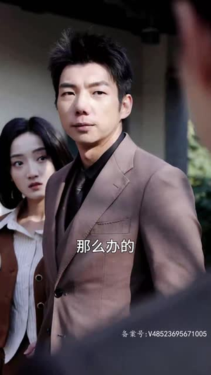 离婚后，我不装穷了（99集）第二季