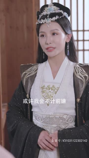 嫡女无双（97集）上热门短剧