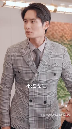 净身出户后，夺回豪门人生（86集）剧好看短剧推荐