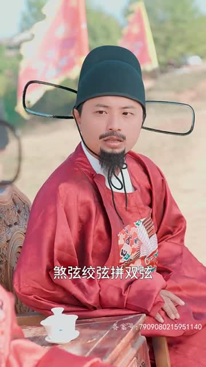 假死归来罪妇惊艳了全天下（30集）第一集