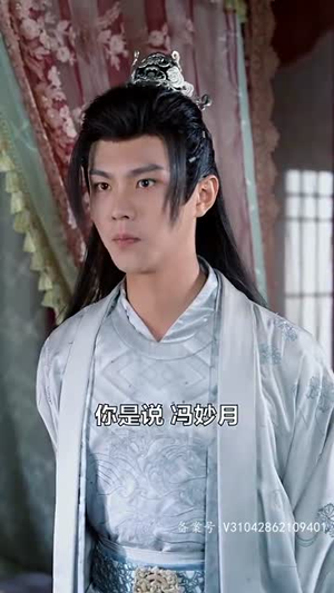 我逼系统换男主（96集）好看的短剧电影