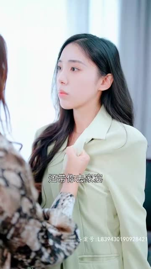 惊，相亲对象竟是空降大boss（90集）爆款热门短剧