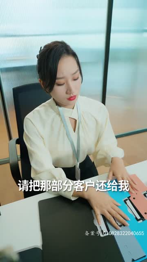 救命，我被美女包围了（82集）在哪里可以看