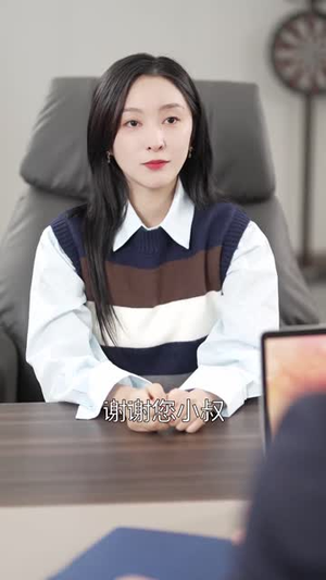 千金归来：她带着四宝惊艳全城（92集）夸克在线观看