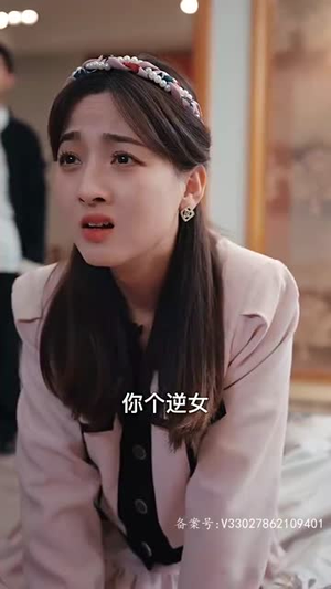 新版：仙帝归来（82集）热播古装短剧