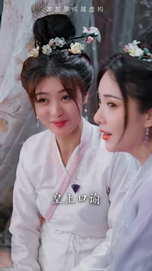 我在后宫操纵时间（100集）口碑之选免费看