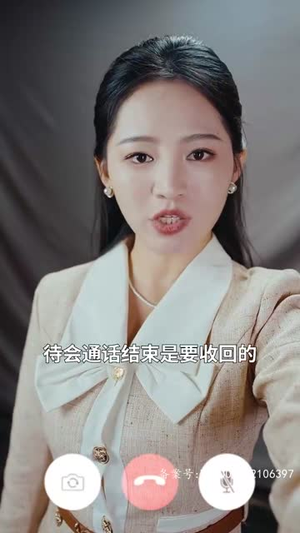 向古人直播（50集）最热短剧推荐